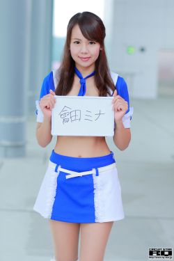 美女与野兽 电影 2017